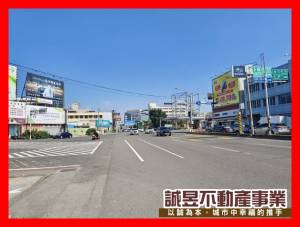 誠昱/南台科大大地坪優.