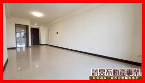 誠昱/租-海佃商圈全新4.