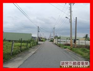 誠昱/湖内三候國小1.4.