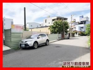 誠昱/近海東國小建地