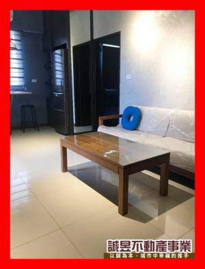 誠昱/近商60雙套房華廈