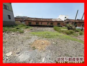 誠昱/新營茄苳低總價優質.