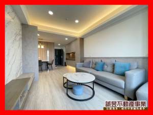 誠昱/仁德國王的家美三房.