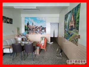 誠昱/仁德中山路大地坪金.