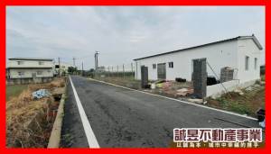 誠昱/新市大社2.9分合.