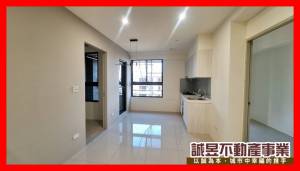 誠昱/安南春福年年兩房平.